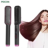 [Nai Nai comb]แปรงยืดผมหวีความNai Nai combอย่างรวดเร็ว Curling Iron Styler ที่หนีบผมตรงหวีไฟฟ้าพร้อมจอแสดงผล LCD หวีมัลติฟังก์ชั่น