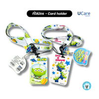 UCare - สายคล้องบัตร ลาย Toy Story ที่ใส่บัตรพนักงาน Premium  ลายการ์ตูน งานอย่างดี