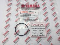 โอริงไส้กรองน้ำมันเครื่อง แท้ศูนย์ XMAX (YAMAHA/ยามาฮ่า เอ็กซ์แม็กซ์/O-RING)โอริง/โอริง ไส้กรองน้ำมันเครื่อง / 93210-48530