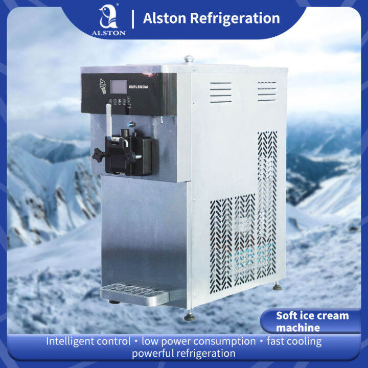 Ice cream machine Commercial milk paste fullautomatic soft ice cream