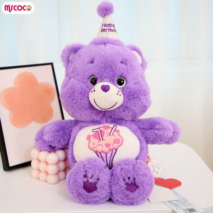 mscoco-ของเล่นตุ๊กตาตุ๊กตายัดไส้เหมือนจริงตุ๊กตาหมีจำลองน่ารักสร้างสรรค์-boneka-mainan-สำหรับเด็กผู้หญิงคอลเลกชันตกแต่งของขวัญ