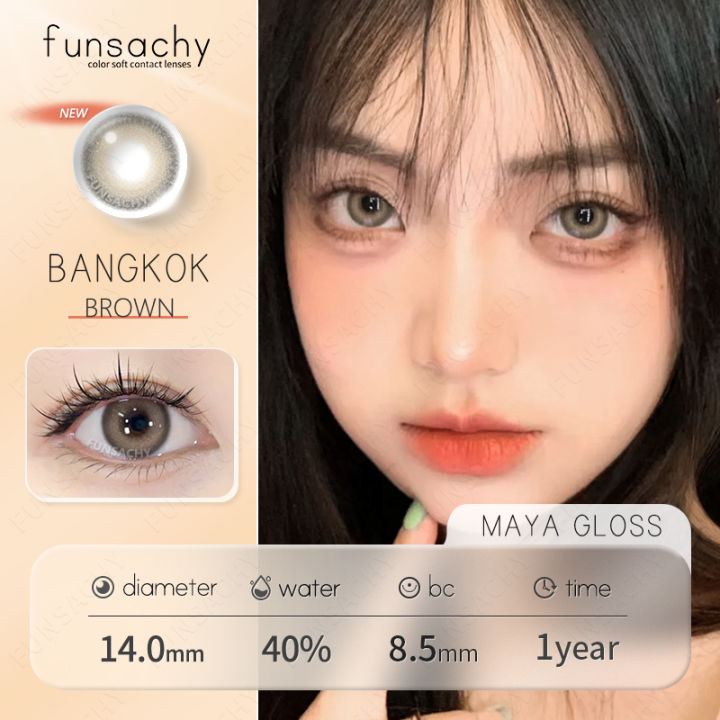 Funsachy (cod) ️bangkok Series Brand Exclusive 14.0mm Brown Color 