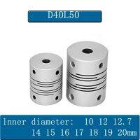 1ชิ้น D40L50 CNC แบบคู่ขนานร่องก้านดัดคู่ต่อมอเตอร์อะลูมินัมอัลลอย Coupler 10 12 12.7 14 15 16 17 18 19 20ขนาด