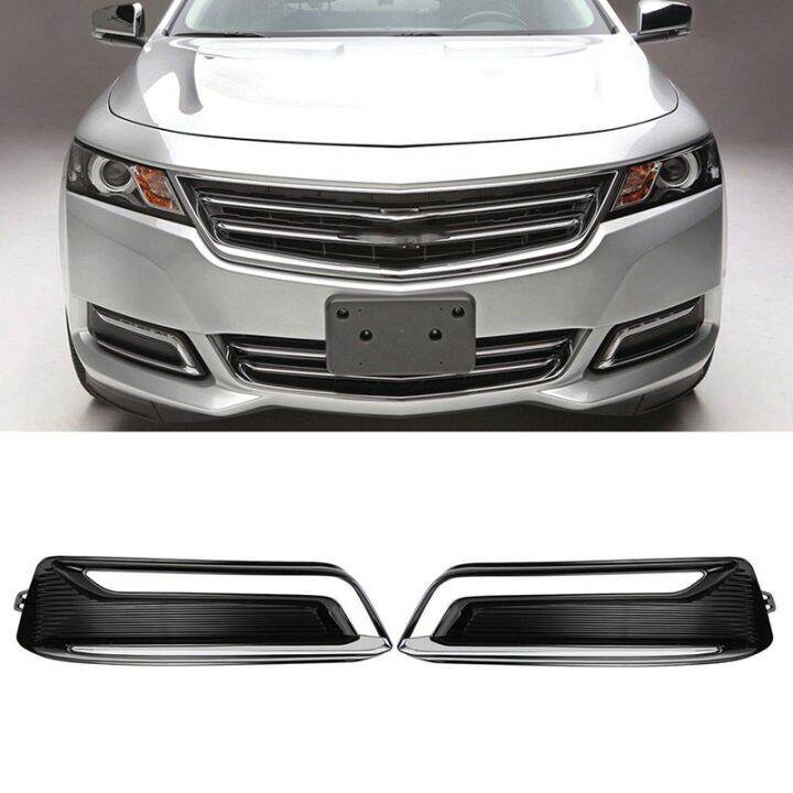 front-fog-light-cover-fog-light-grill-for-chevrolet-impala-2014-2018-23455346-23455347