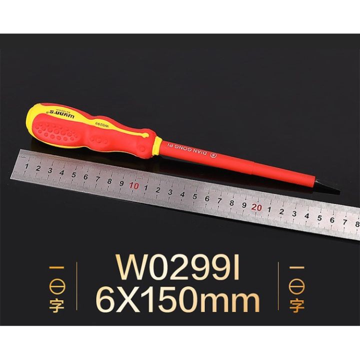 wynns-ไขควงช่างไฟด้ามแดง-ปากแฉก-100-150mm-และ-ปากแบน-100-150mm-w0299