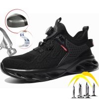 Light Steel Toe Safety Shoes Mens Work Sneaker Rotated Button Easy Wear Work Safety Boots Breathable Sport Work Shoes Men Boots