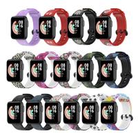 Silicone Strap For Xiaomi Mi Watch Lite Wristband Replacement Sport Bracelet Printed Wristband For Mi Watch Smart Accessories Cases Cases