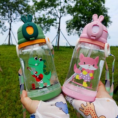 600ml Cartoon Dinosaur Shaped Kids Water Bottle with Silicone Straw Shoulder Strap Leak Proof Children School Dropship