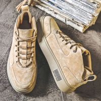 Oversized mens shoes 2023 autumn new high-top casual fashion all-match sneakers Air Force One shoes