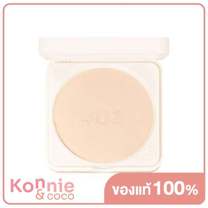 4u2-skin-pro-skin-longwear-foundation-powder-spf50-pa-10g-แป้งผสมรองพื้น