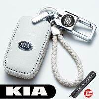 [OUS] Kia Stonic Sportage RIO Ceed Cerato Optima K5 Soluto เคสกุญแจปลอกกุญแจ Mobil Remote Control อ่าวที่ห้อยกุญแจ