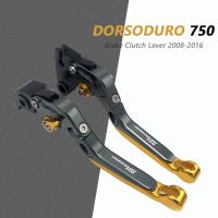 ครอบคลุมสำหรับ Aprilia DORSODURO 750 2008-2016 2011 2012 2013 2014 2015รถจักรยานยนต์ CNC ปรับได้คันโยกคลัตช์เบรกยืดได้