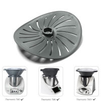 Spot parcel post Cross-Border Prottor for Thermix Cooking Machine Baffle Slow Boiling Blade Cover Kitchen Accessories