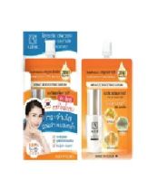 (ยกกล่อง) ALESE Miracle Boosting Serum 7ml อะลิเซ่ มิราเคิล บูสติ้ง เซรั่มน้ำตบ