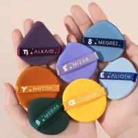 【FCL】✑ 7pcs Air Cushion Puff Foundation Makeup Sponge Soft Wet Dry Use Face Concealer Blend Tools