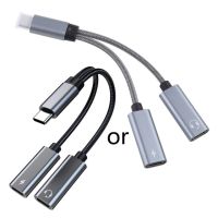 2 In 1 Type C เป็น Usb C หูฟังแยกอะแดปเตอร์ชาร์จในรถยนต์