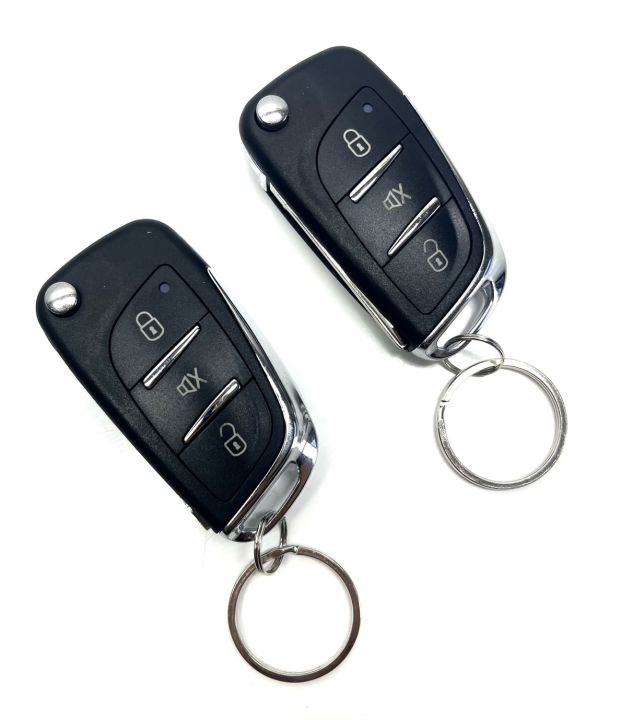 auto-style-a232-ชุดกุญแจรีโมทกันขโมยรถยนต์-ชุดกุญแจ2ดอกและ1ดอก-ใช้ได้กับรถยนต์ทุกรุ่น-ที่ร่องกุญแจตรงกัน