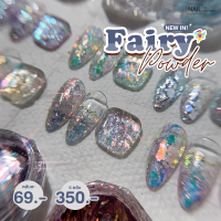 ยกเซต fairy powder6ตลับ6สี