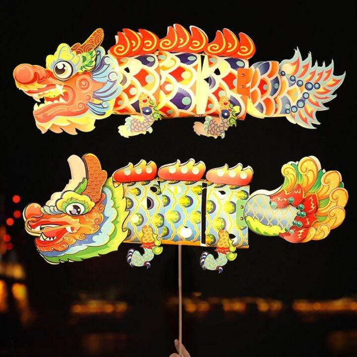 tanglung mid autumn festival lantern chinese traditional 中秋节装饰灯笼 ...