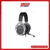 (หูฟัง) HEADSET CORSAIR  HS60 SURROUND HAPTIC STEREO (CA-9011225-AP) By Speed Gaming