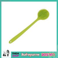 Bath brush แปรงอาบน้ำ แปรงขัดตัว แปรงขัดตัวซิลิโคน แปรงด้ามยาว แปรงด้ามยาวขัด แปรงซิลิโคลนสปา แปรงอาบน้ำสปา แปรงขัดหลัง คละสี T2339