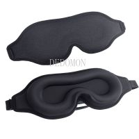 Block Out Sleeping Memory Foam Silk Men Eyes Masker Blindfold Aid