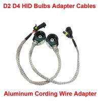 【CW】 2PCS D2S D2R D2C D4S D4R D4C OEM HID Xenon Headlight Bulbs Ballasts Aluminum Cording Wiring Harness Cable Adapter Holder Socket