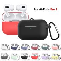 Soft Silicone Cases for Apple Airpods Pro 1 Sticker Case for Airpods Pro 2019 Cover for AirPods Pro 1 Earphones Accessories Skin