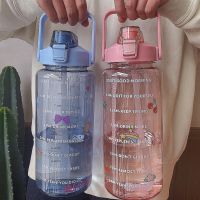 ✎ 2L Outdoor Water Bottle Large Capacity Portable Transparent Water Bottle With Bounce Cover Time Scale Reminder forSports Fitnes