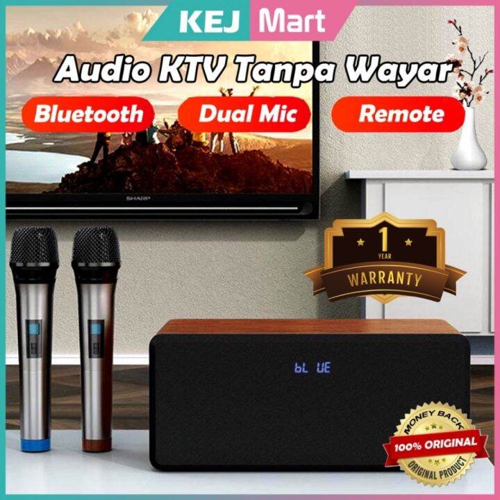 FAMILY KTV NS10 Original Karaoke Speaker Home Karaoke Bluetooth
