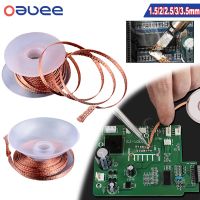 Desoldering Braid Welding Solder 1.5mm 2mm 2.5mm 3mm 3.5mm Width 1.5M Length Remover Wick Wire Lead Cord Flux Repair Tool NEW