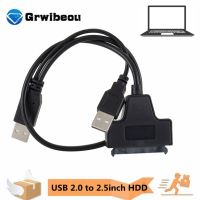 Grwibeou USB สายเคเบิ้ล Sata USB 2.0ถึง2.5นิ้ว HDD 7 + 15Pin ฮาร์ดไดรฟ์ SATA สำหรับ SATA เอสเอสดีและ HDD อะแดปเตอร์ USB 2.0แหล่งจ่ายไฟ