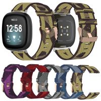 สายนาฬิกาไนลอนสำหรับ Fitbit Versa 3 Sense Versa3กำไลข้อมือนาฬิกาอัจฉริยะแบบนุ่มอุปกรณ์สายนาฬิการะบายอากาศได้