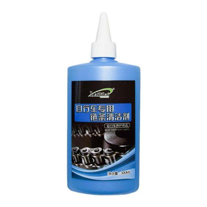 bike-chain-cleaning-oil-bicycle-chain-lubricant-cleaner-environmentally-friendly-cleaning-supplies-for-door-locks-tools-metal-items-security