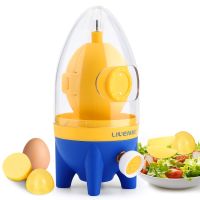 ๑✉ Egg Yolk Shaker Hand Egg Shaker Mixer Food Grade Silicone Yolk Egg White Mix Tool Cooking Baking Tools Kitchen Accessories