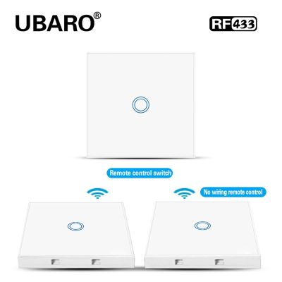 □ UBARO EU/UK 433Mhz RF Wireless Control Switch White Luxury Crystal Glass Panel Wall Light Touch Sensing Stair Dual Control Switc
