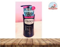 DEOCO SCALP CARE Shampoo Wash fragrance smooth 350ml แชมพูญี่ปุ่น สำหรับหนังศรีษะที่มีปัญหา ช่วยดับกลิ่น และเสริมสร้างเส้นผม ロート製薬 デオコスカルプケアシャンプー350 ml.