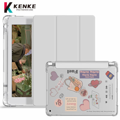 เคส iPad ของ KENKE เคส DIY ซิลิโคนใส for เข้ากันได้กับ apple ipad 2021 9th gen 8 7 gen 2020 10.2 case เคส พร้อมที่ใส่ดินสอ เคส iPad แบบดินสอรีบาวด์พร้อมฝาหลังแบบ TPU ที่ยืดหยุ่นได้, พัก/ปลุกอัตโนมัติ