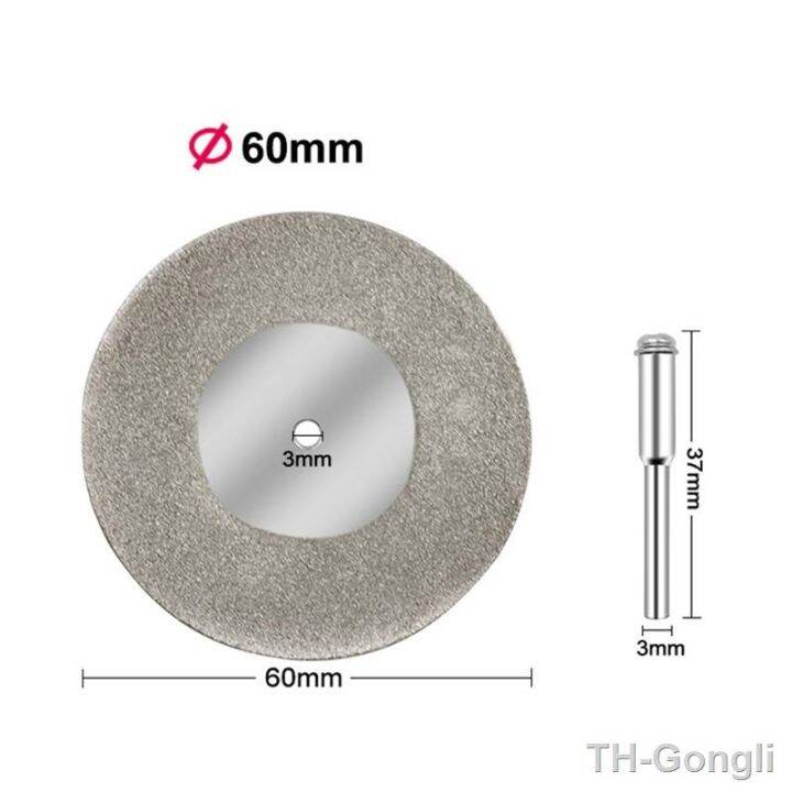 hot-40-50-60mm-grinding-metal-cutting-disc-slice-accessories-with-1-arbor-shaft