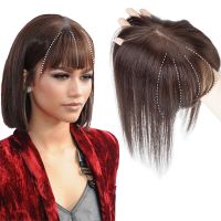 ❡卍♨ XIYUE Black Brown Hair Top Toupee Clip In Synthetic Hair Extensions Replacement Closure Hairpiece Wigs With Bangs Women