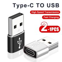 USB To Type C Adapter USB A To USB C OTG Connector Male To Type C Female Converter For Xiaomi Samsung Huawei Date Transfer Tool