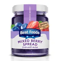 สินค้าส่งตรงจากโรงงาน ส่งฟรี ส่งเร็ว Best Foods Mixed Berry Jam 160g. มีบริการเก็บเงินปลายทาง COD