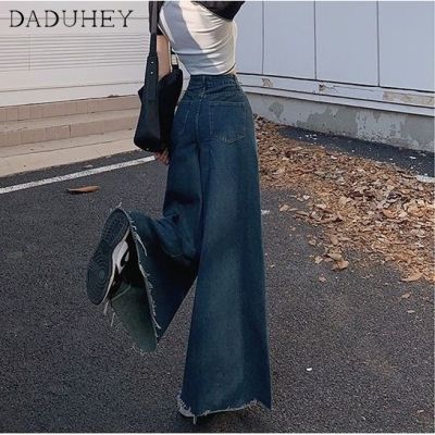 [ส่งของ]DaDuHey Womens R Wide Leg Denim High Waist Summer New Style Wide Leg Loose Hong Kong Style Design Straight Casual Pants
