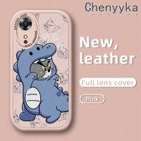 Chenyyka เคสสำหรับ A17 OPPO A17K เคสลายการ์ตูนไดโนเสาร์สปอยนุ่มหนังดีไซน์ใหม่กรอบด้านหลังกล้องเคสป้องกันแบบบาง