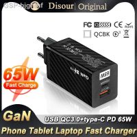 Hjghfhf 65W เครื่องชาร์จ GaN Type C USB อะแดปเตอร์4.0 QC 3.0สำหรับแล็ปท็อป IPhone 13 14 PRO