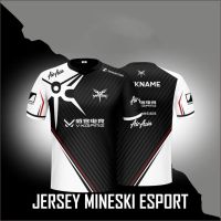 New Jersey Mineski Esport Game Dota2 Free Nickname comfortable