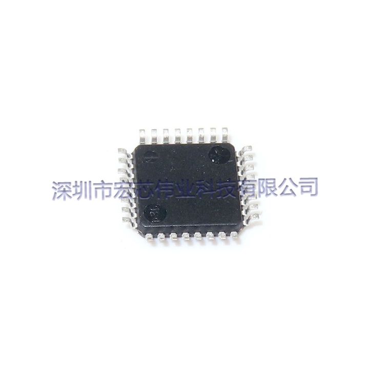 28513460-qfp32-patch-integrated-ic-chip-brand-new-original-spot