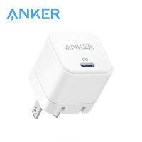 Anker PowerPort III 20W Cube Charger USB C Charger for iPhone 14/14 Plus/14 Pro/14 Pro Max/13, Galaxy, iPad/iPad Mini 6