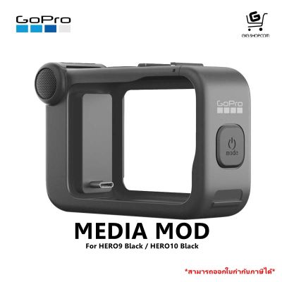 GoPro Media Mod For HERO9 Black / HERO10 Black (Lifetime Warranty)