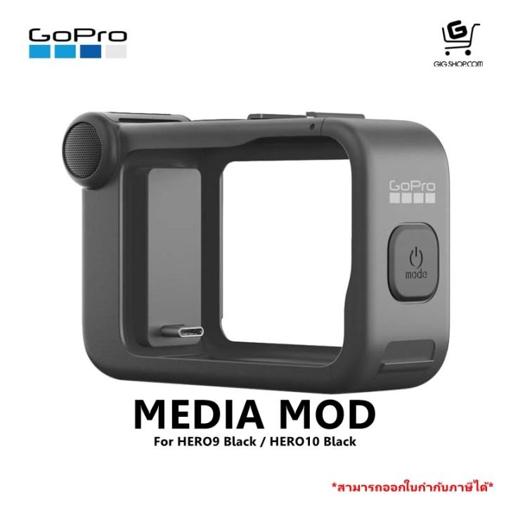 gopro-media-mod-for-hero9-black-hero10-black-lifetime-warranty